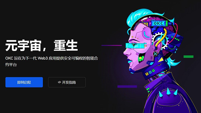 保证金模式切换